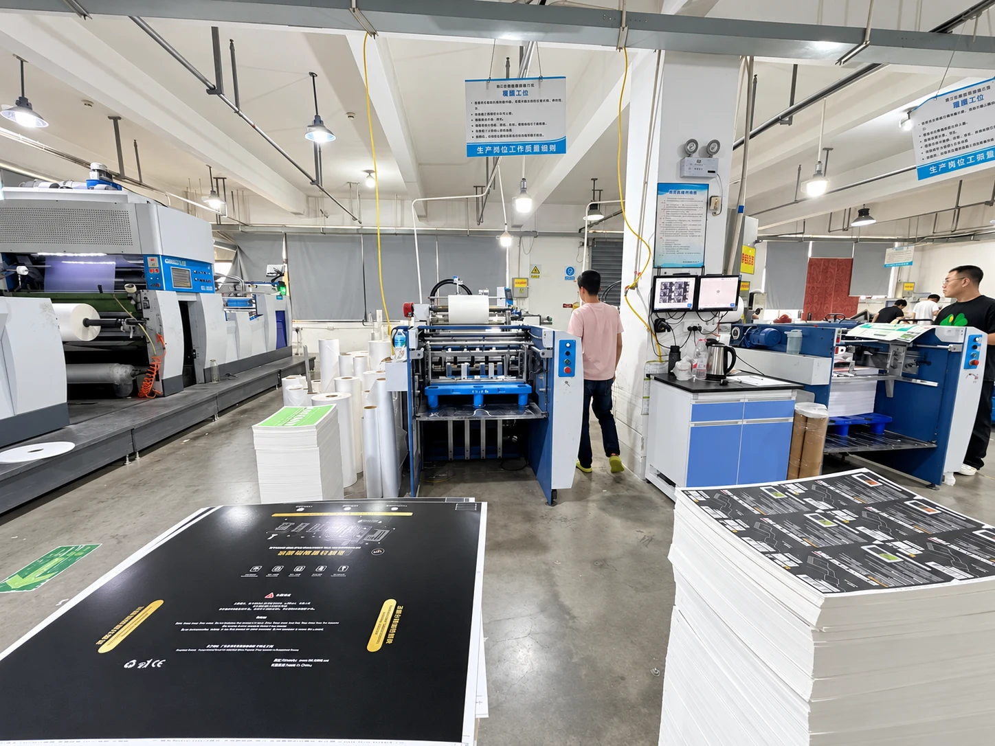 Production line