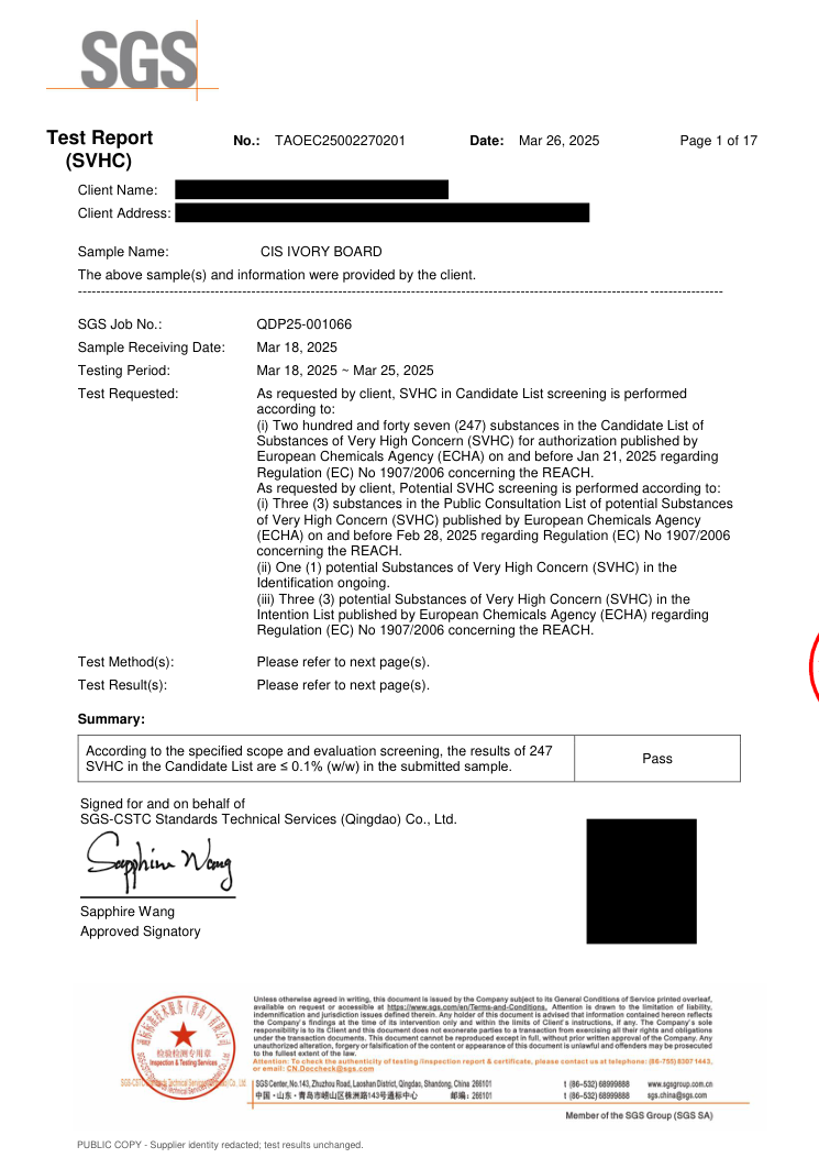Redacted REACH (SVHC) test report cover
